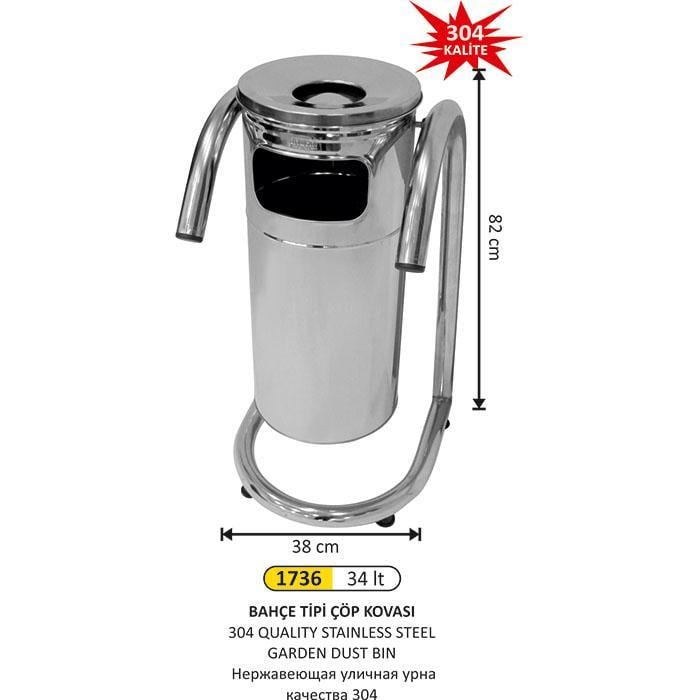 34 LT 304 KALİTE PASLANMAZ ÇELİK BAHÇE TİPİ ÇÖP KOVASI  