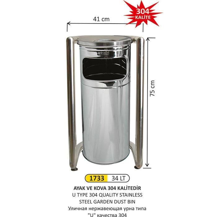 34 LT 304 KALİTE PASLANMAZ ÇELİK BAHÇE TİPİ ÇÖP KOVASI