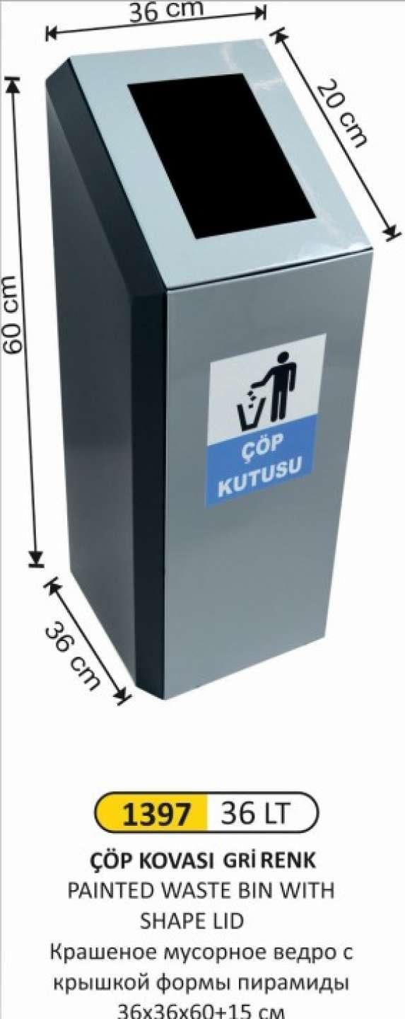 36 LT ELİPS ÇEMBERLİ BOYALI ÇÖP KOVASI 