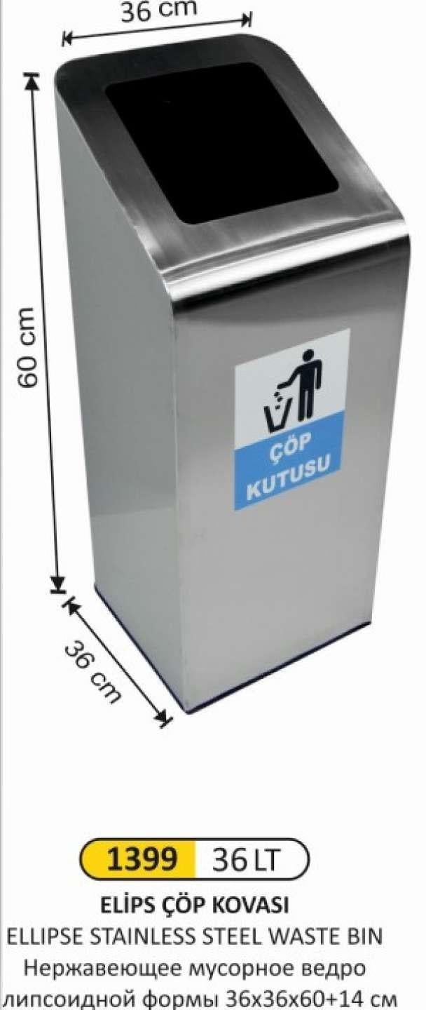 36 LT RADÜSLÜ PASLANMAZ ÇELİK ÇÖP KOVASI 