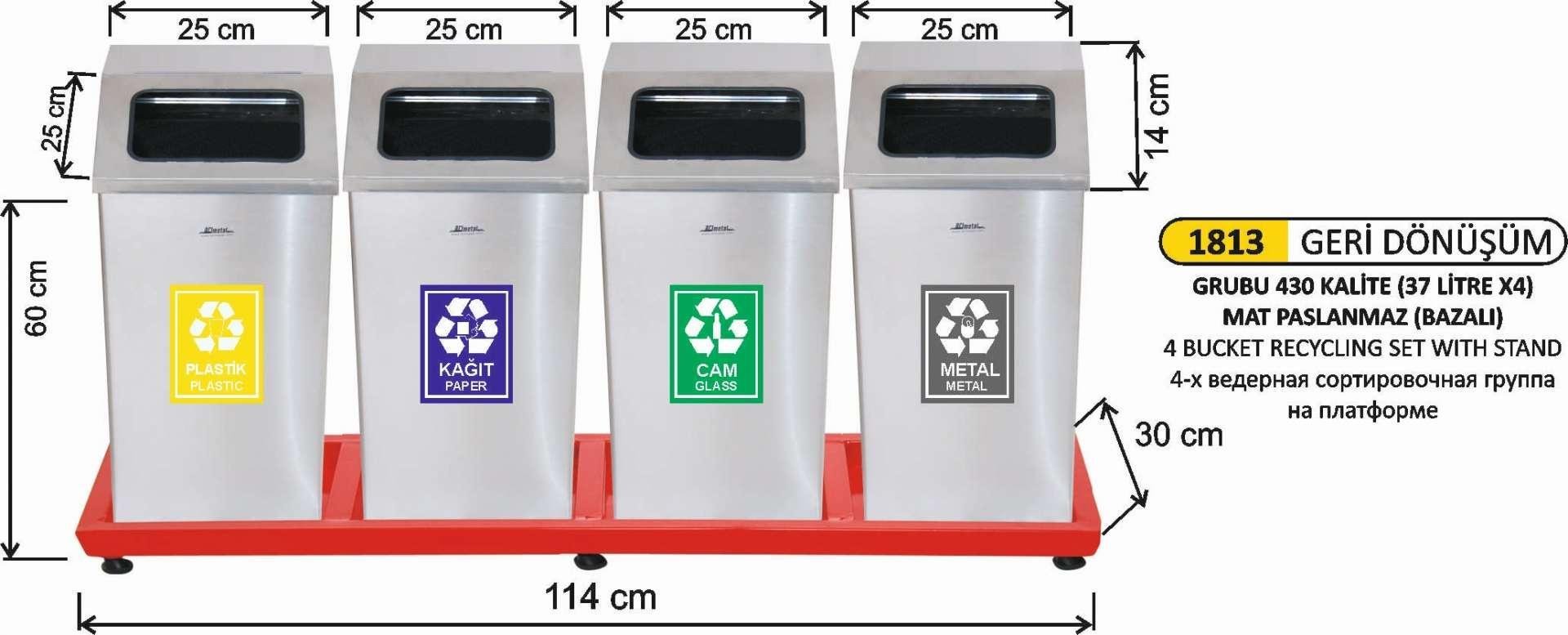 37LT x 4 BÖLMELİ MAT PASLANMAZ GERİ DÖNÜŞÜM SETİ 