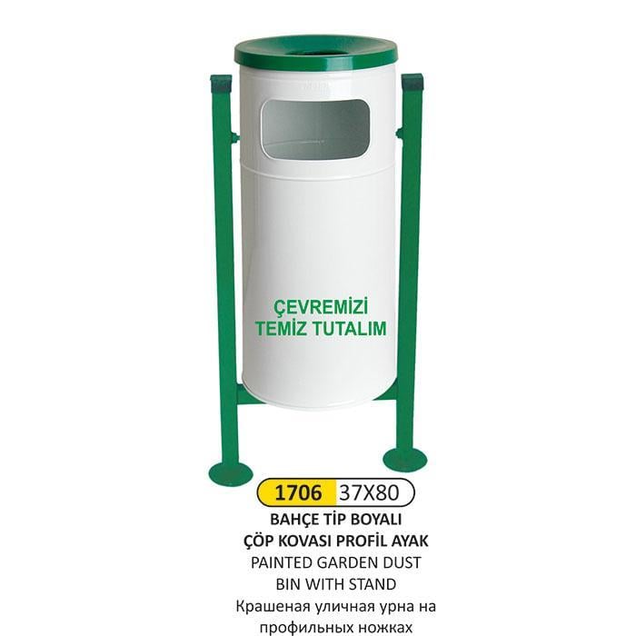 37x80 BAHÇE TİP BOYALI PROFİL AYAK ÇÖP KOVASI 