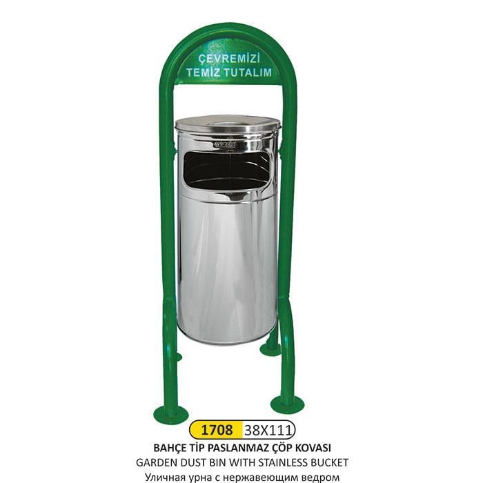 38x111 BAHÇE TİPİ PASLANMAZ ÇELİK ÇÖP KOVASI