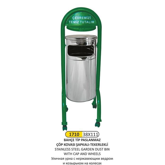 38x111 BAHÇE TİPİ PASLANMAZ ÇÖP KOVASI TEKERLEKLİ
