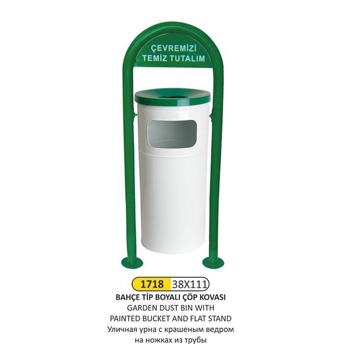 38x111 BOYALI BAHÇE TİPİ ÇÖP KOVASI