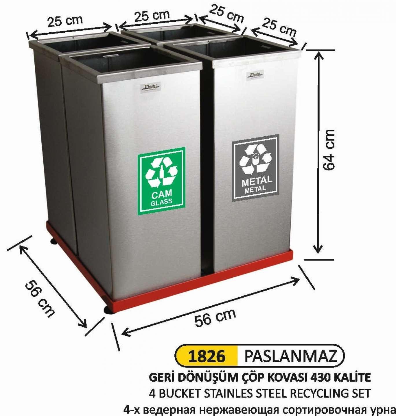 4 BÖLMELİ 430 KALİTE PASLANMAZ ÇELİK GERİ DÖNÜŞÜM SETİ 