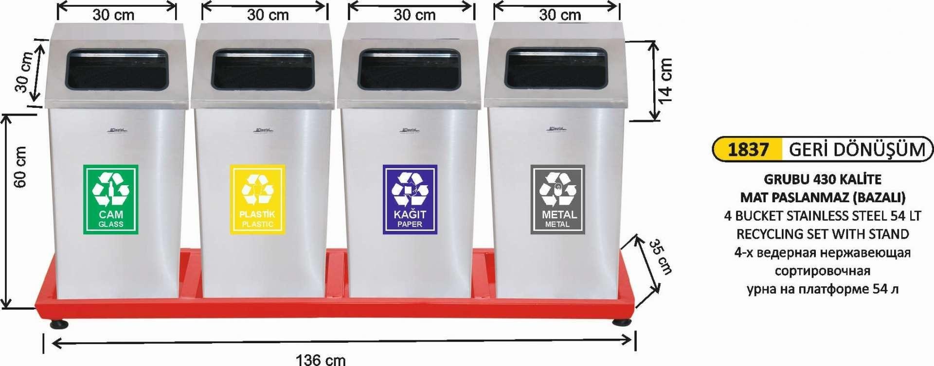 4 BÖLMELİ GERİ DÖNÜŞÜM SETİ MAT PASLANMAZ ÇELİK