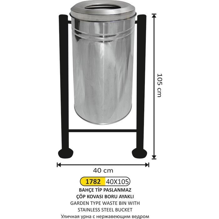 40x105 BAHÇE TİPİ PASLANMAZ BORU AYAKLI ÇÖP KOVASI 