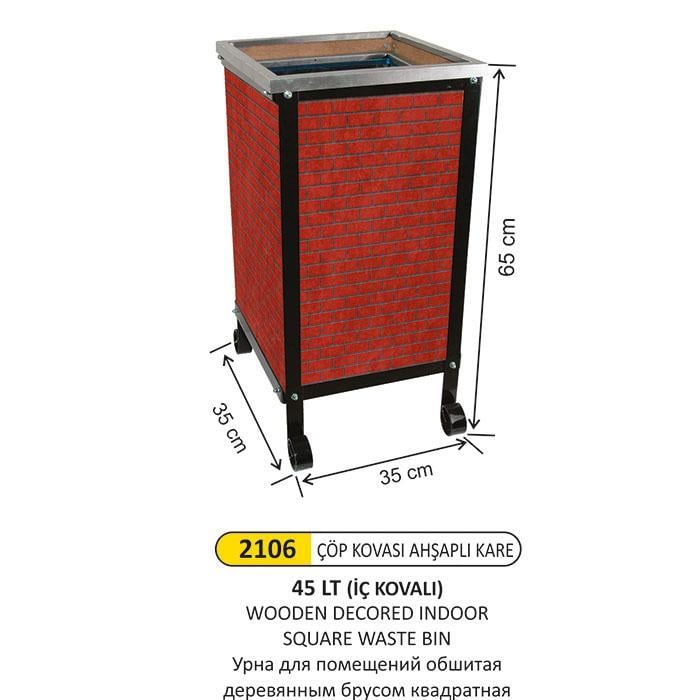 45 LT İÇ KOVALI AHŞAP DEKORLU ÇÖP KOVASI