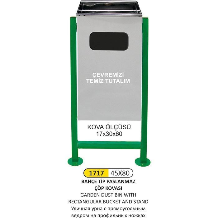 45x80 BAHÇE TİPİ PASLANMAZ ÇÖP KOVASI