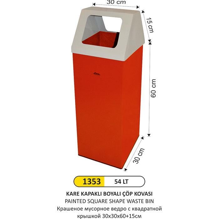 54 LT KARE KAPAKLI BOYALI ÇÖP KOVASI