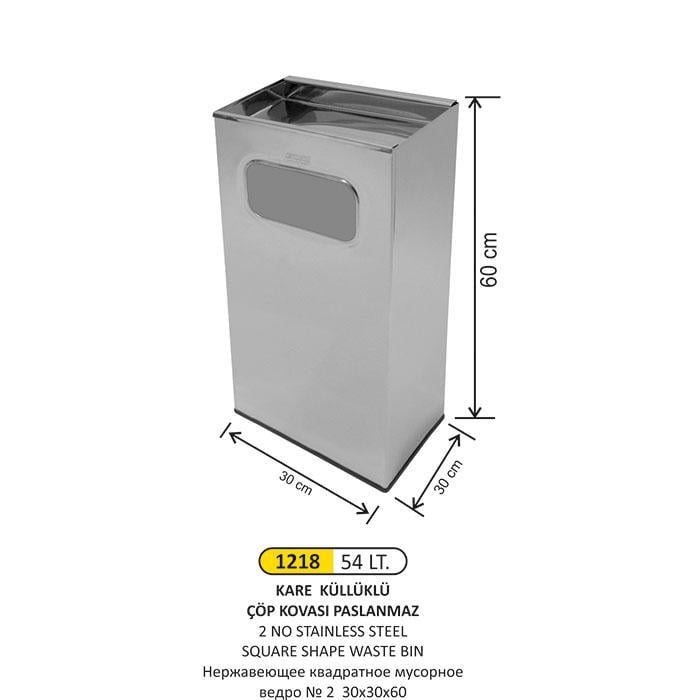 54 LT KARE KÜLLÜKLÜ ÇÖP KOVASI