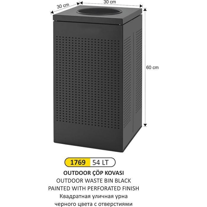 54 LT OUTDOOR BOYALI ÇÖP KOVASI 