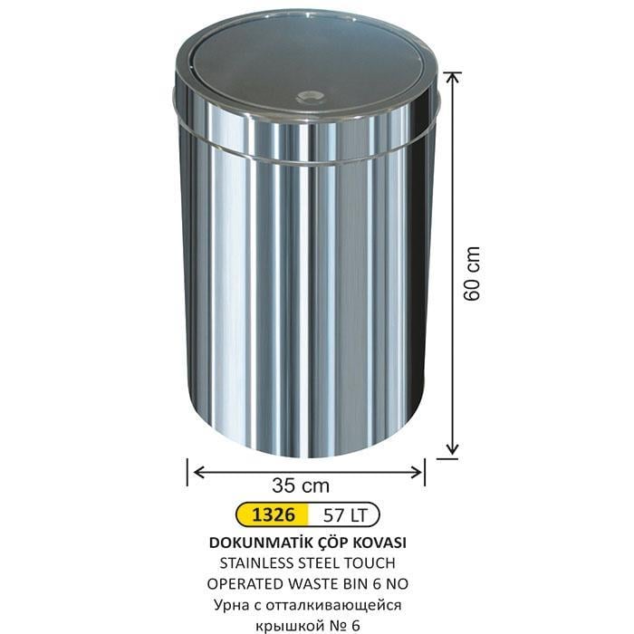 57 LT DOKUNMATİK KAPAKLI ÇÖP KOVASI