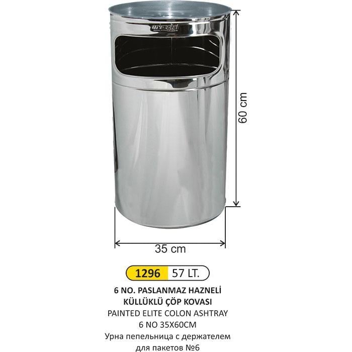 57 LT NO:6 PASLANMAZ KOLON KÜLLÜK HAZNELİ