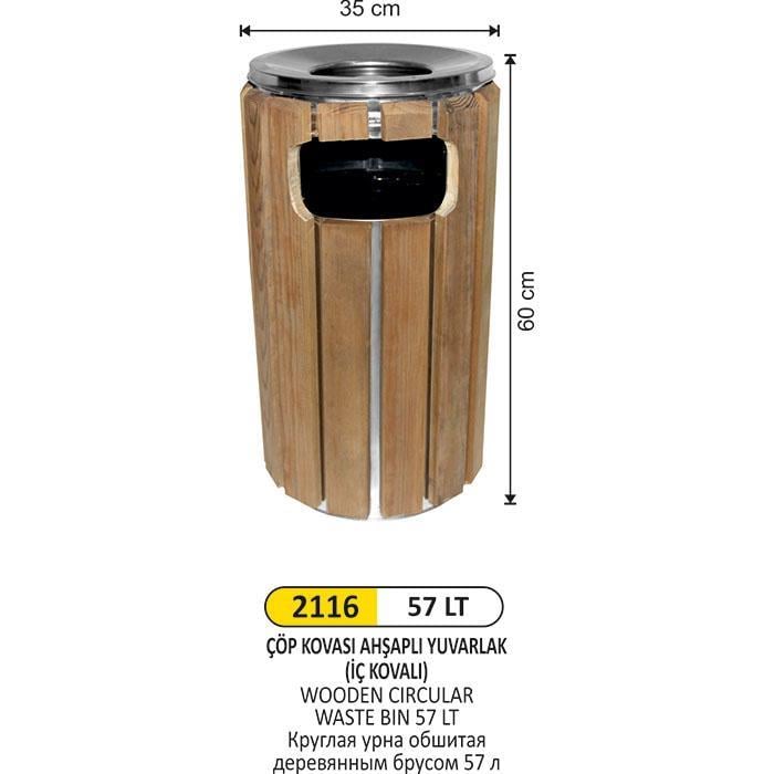 57 LT YUVARLAK AHŞAP DEKORLU ÇÖP KOVASI