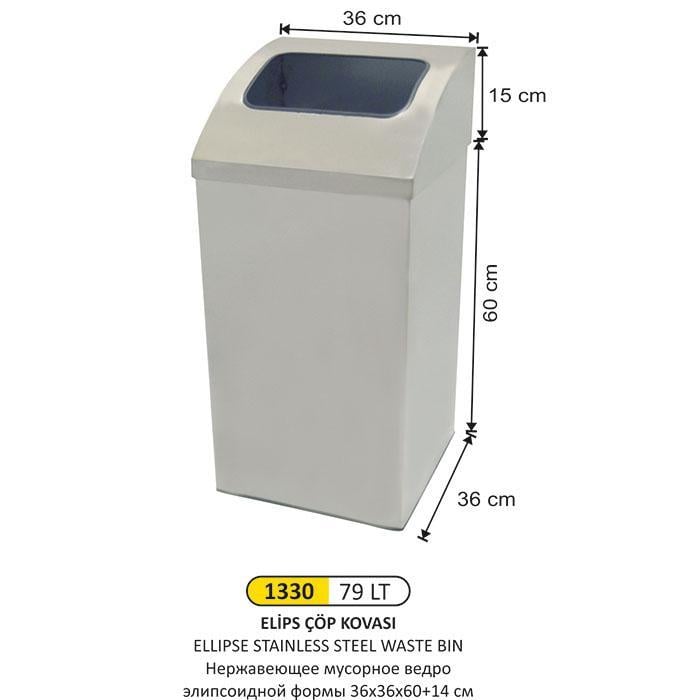 79 LT ELİPS ÇÖP KOVASI