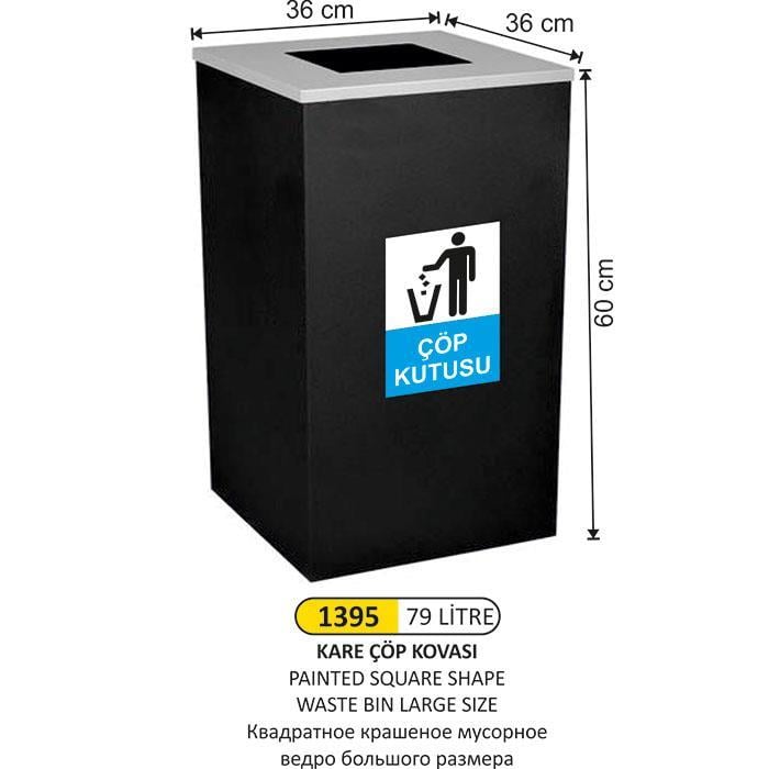79 LT KARE ÇEMBERLİ BOYALI ÇÖP KOVASI 