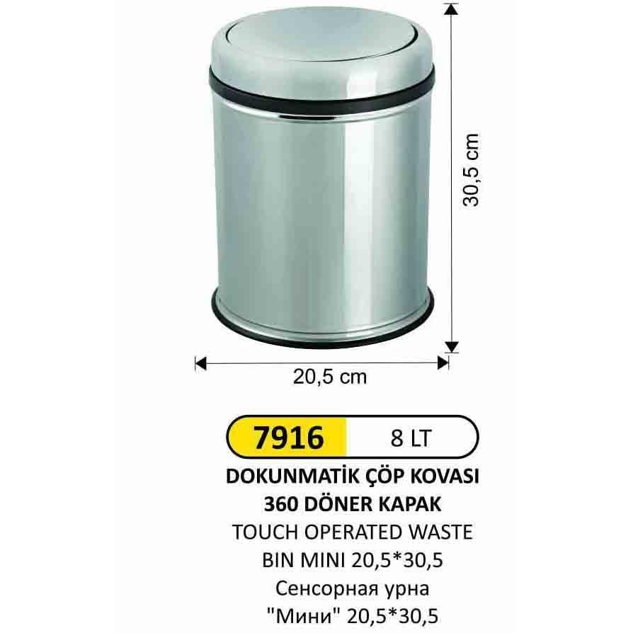 8 LİTRE DÖNER KAPAKLI PASLANMAZ ÇÖP KOVASI