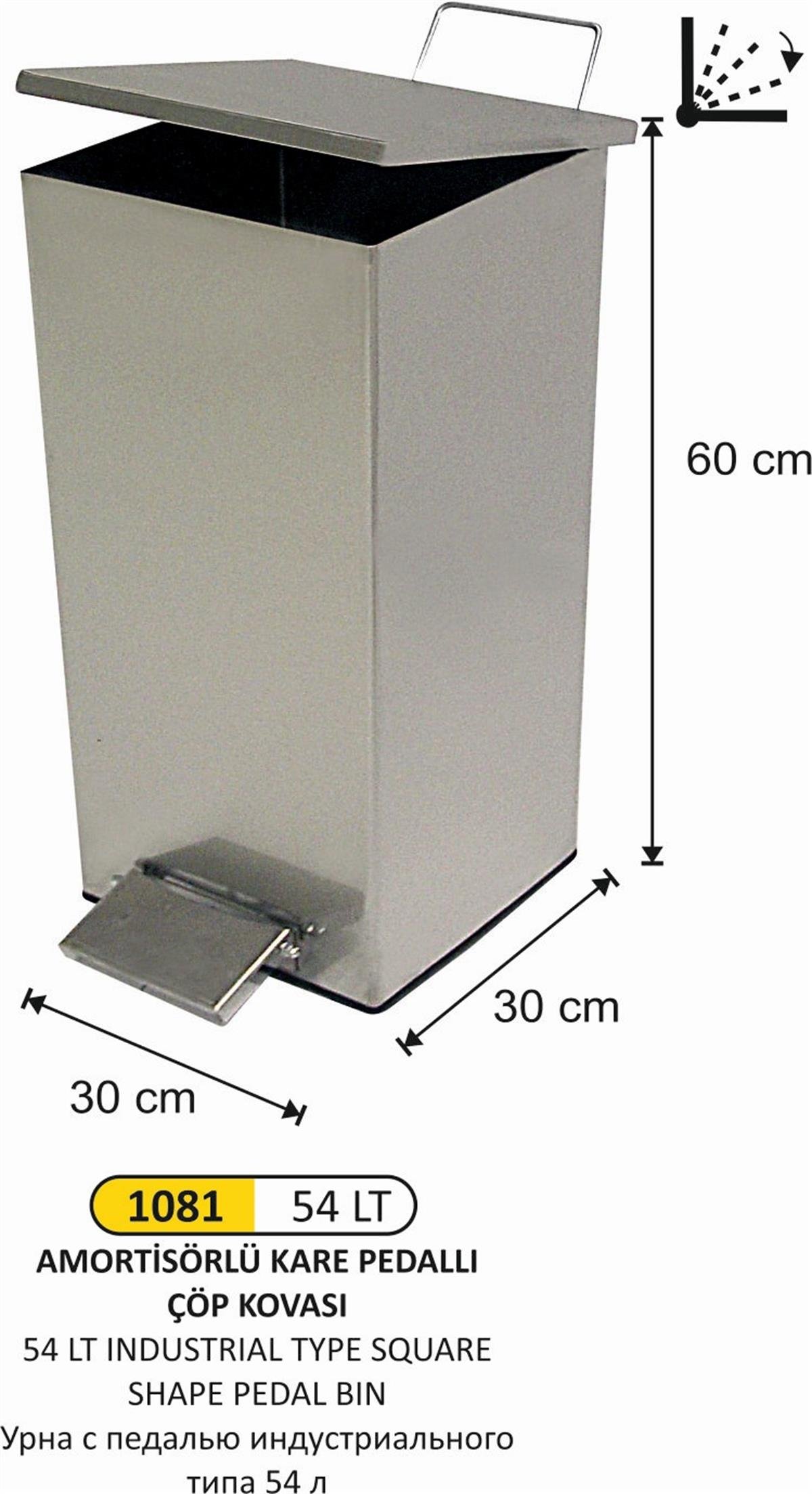 ARI METAL 1081 ENDÜSTRİYEL KARE PEDALLI ÇÖP KOVASI 54 LT