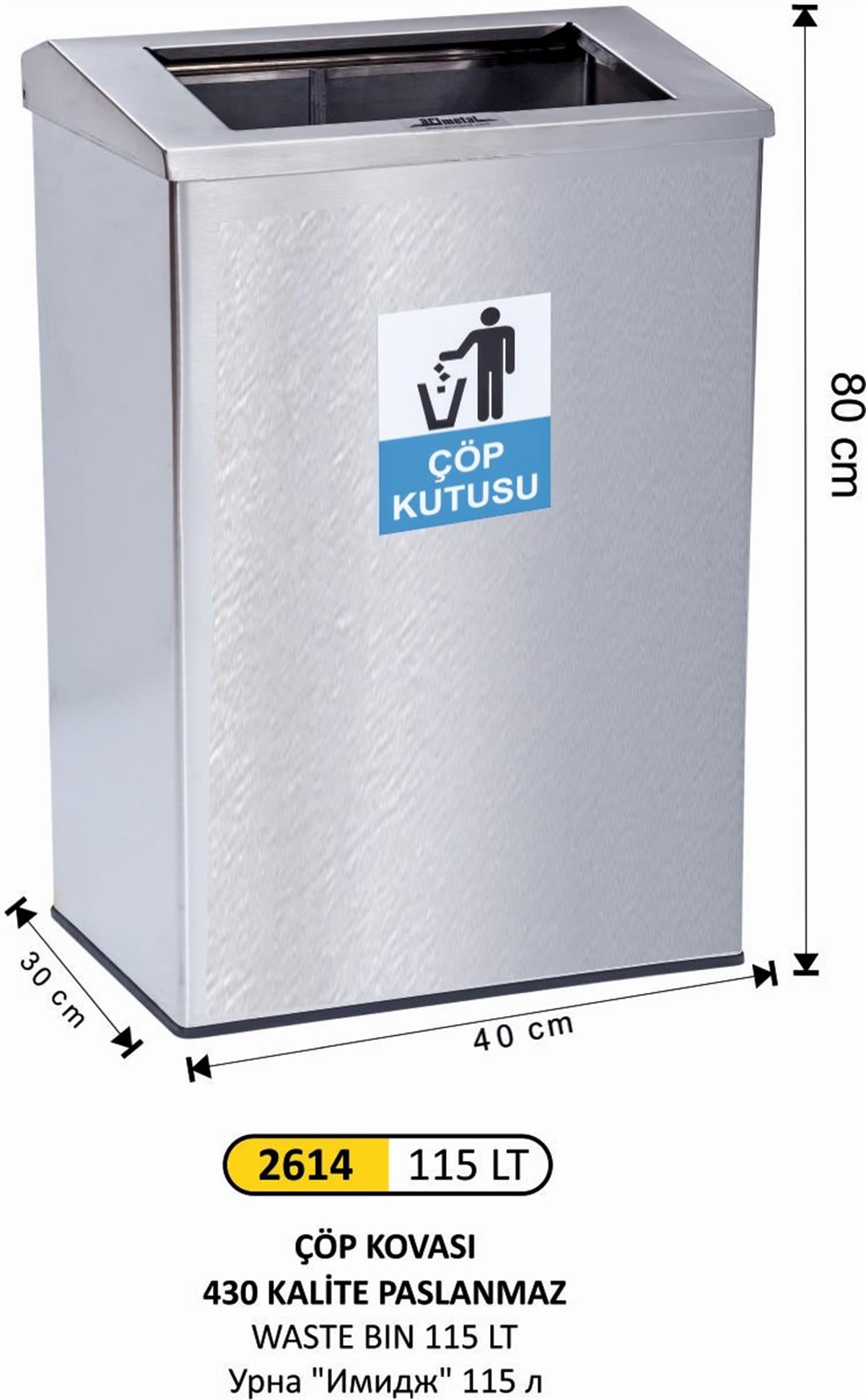 ARI METAL 2614 DİKDÖRTGEN ÇÖP KOVASI