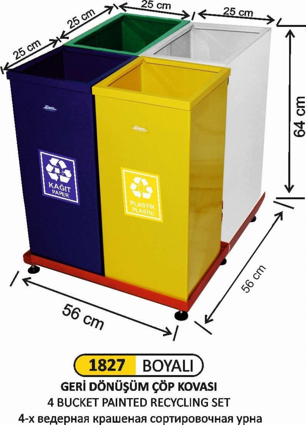 BOYALI 4 BÖLMELİ GERİ DÖNÜŞÜM SETİ 
