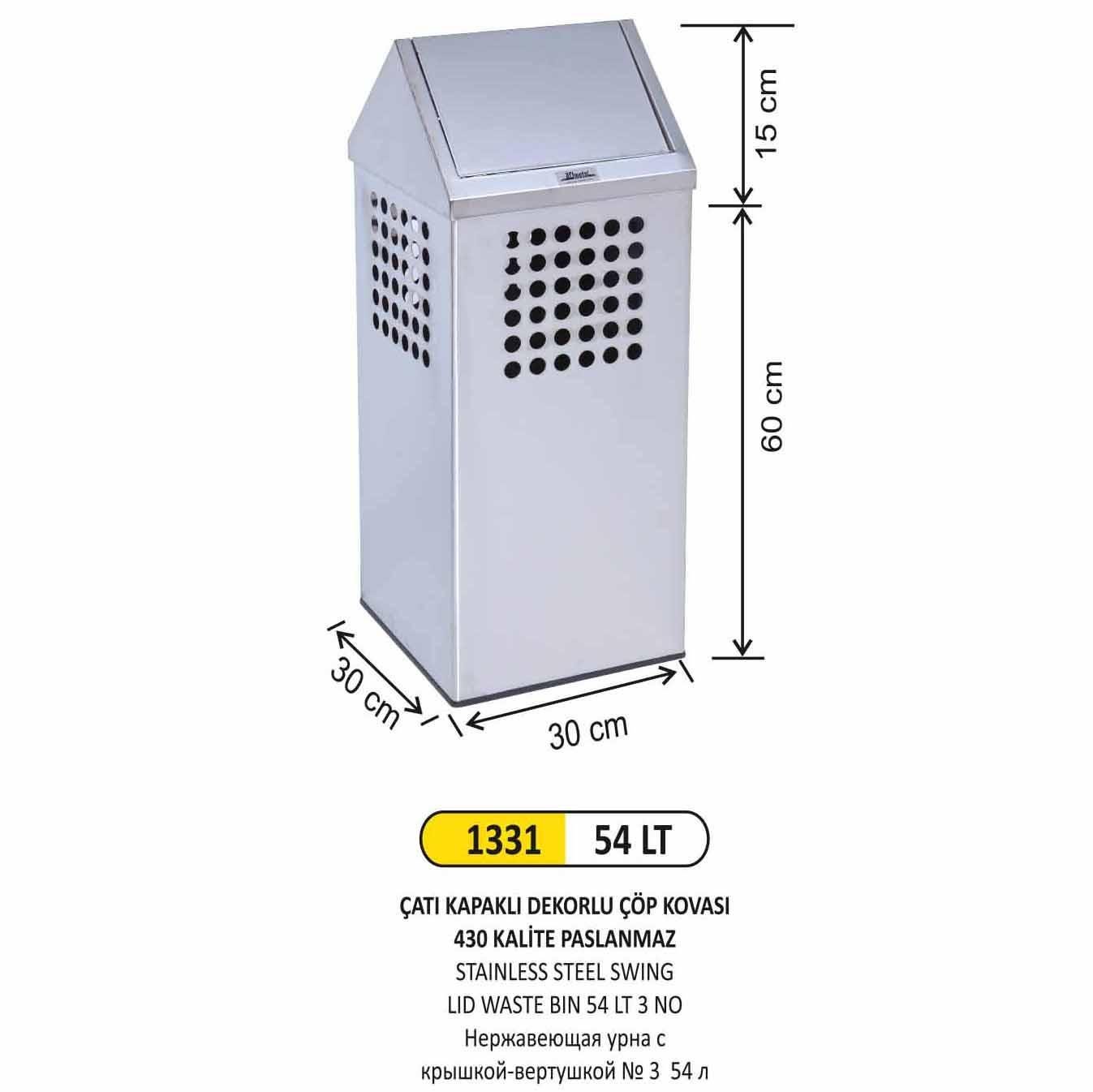 ÇATI KAPAKLI DEKORLU 430 KALİTE PASLANMAZ ÇÖP KOVASI 