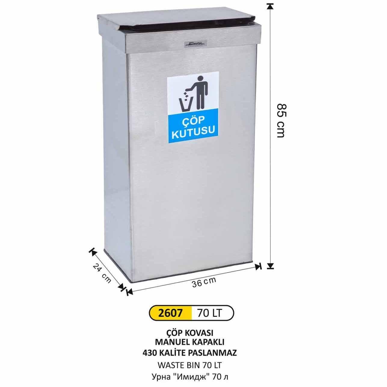 DİKDÖRTGEN ÇÖP KOVASI PASLANMAZ MANUEL KAPAKLI ORTA