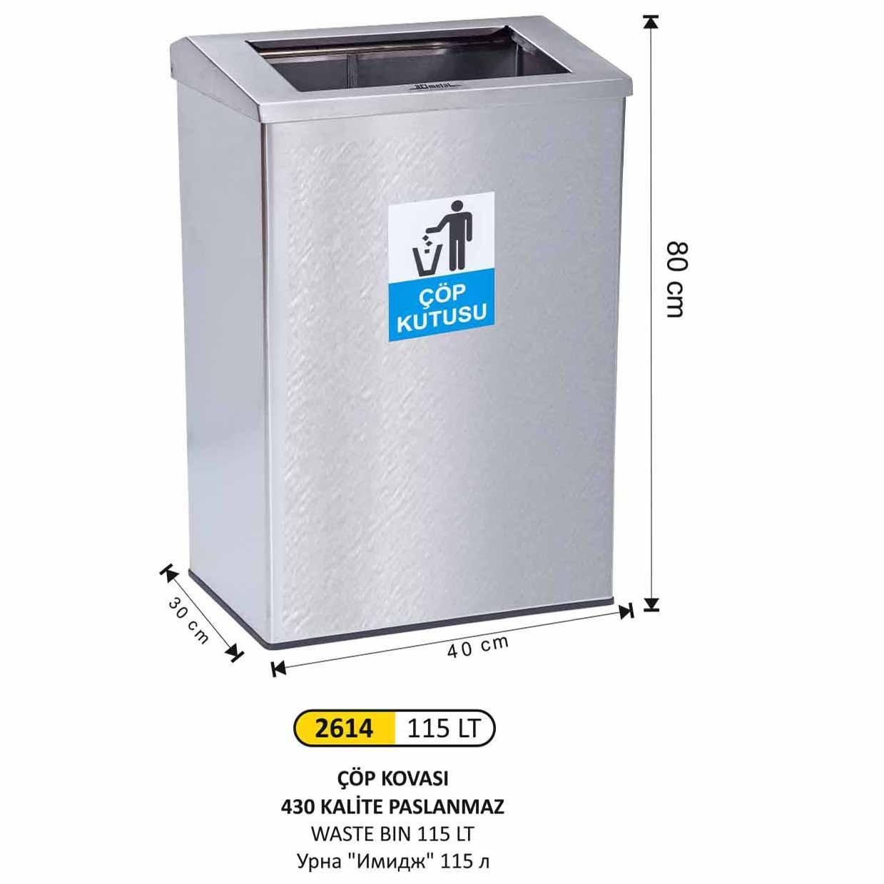 DİKDÖRTGEN KALIN ÇEMBER PASLANMAZ ÇÖP KOVASI BÜYÜK