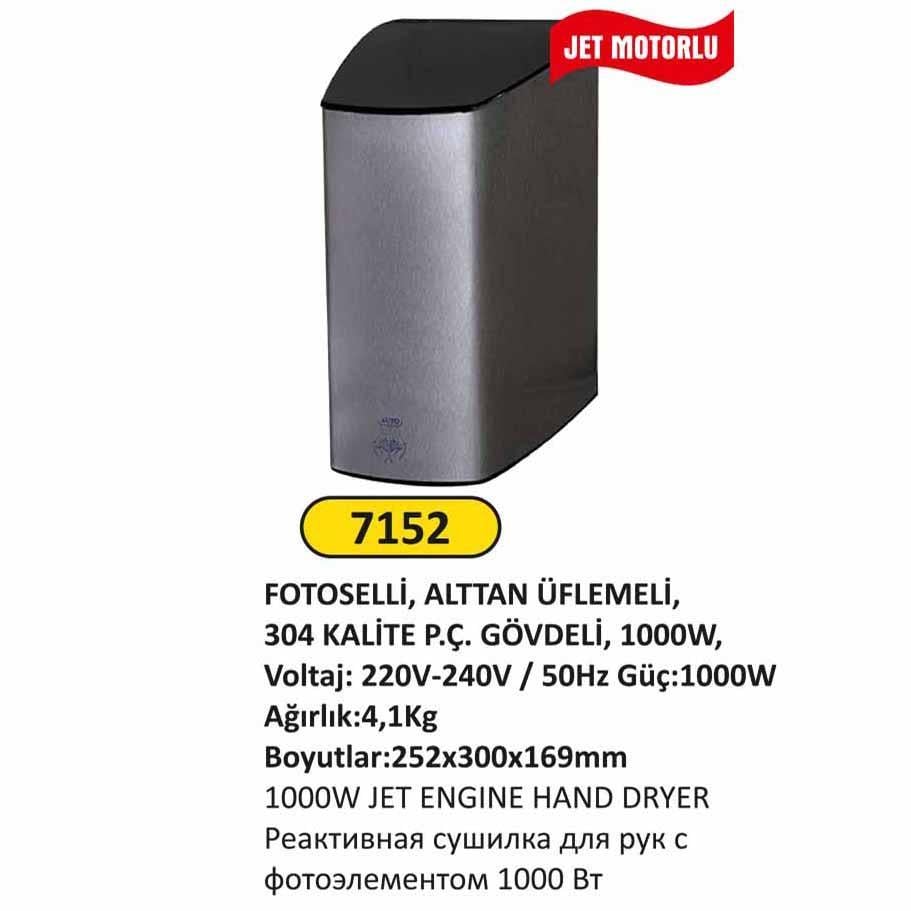 FOTOSELLİ JET MOTORLU SİYAH EL KURUTMA MAKİNASI 