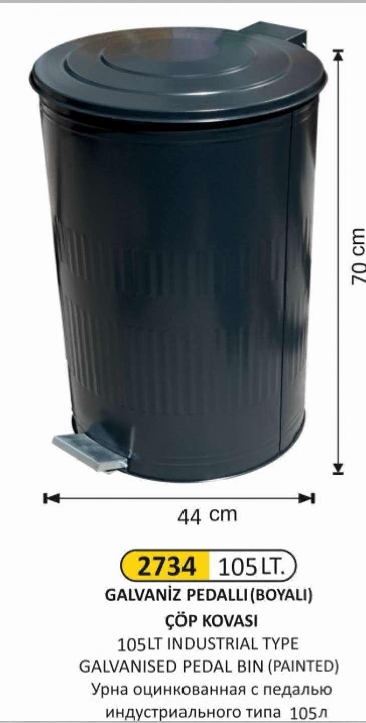 GALVANİZ BOYALI ÇÖP KOVASI 10 NO 105 LT DİK PEDALLI 44x70 CM