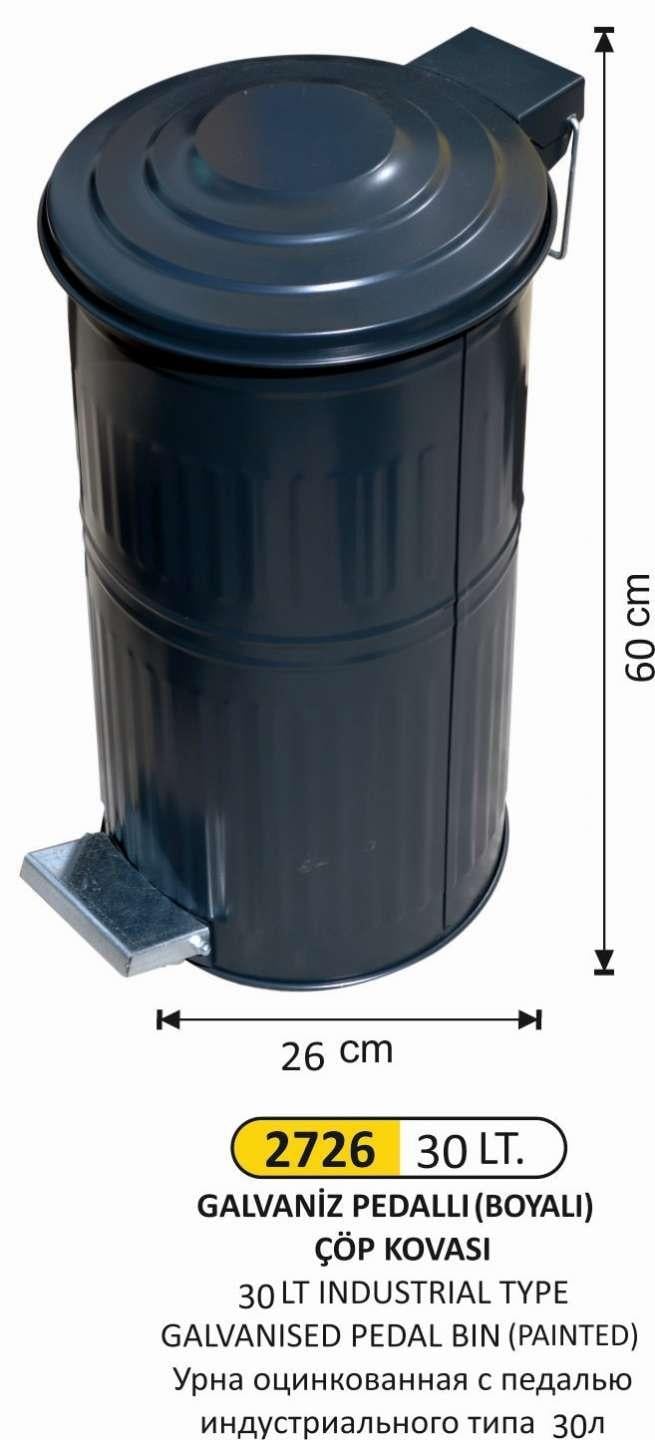 GALVANİZ BOYALI ÇÖP KOVASI 2 NO 30 LT DİK PEDALLI 26x60 CM