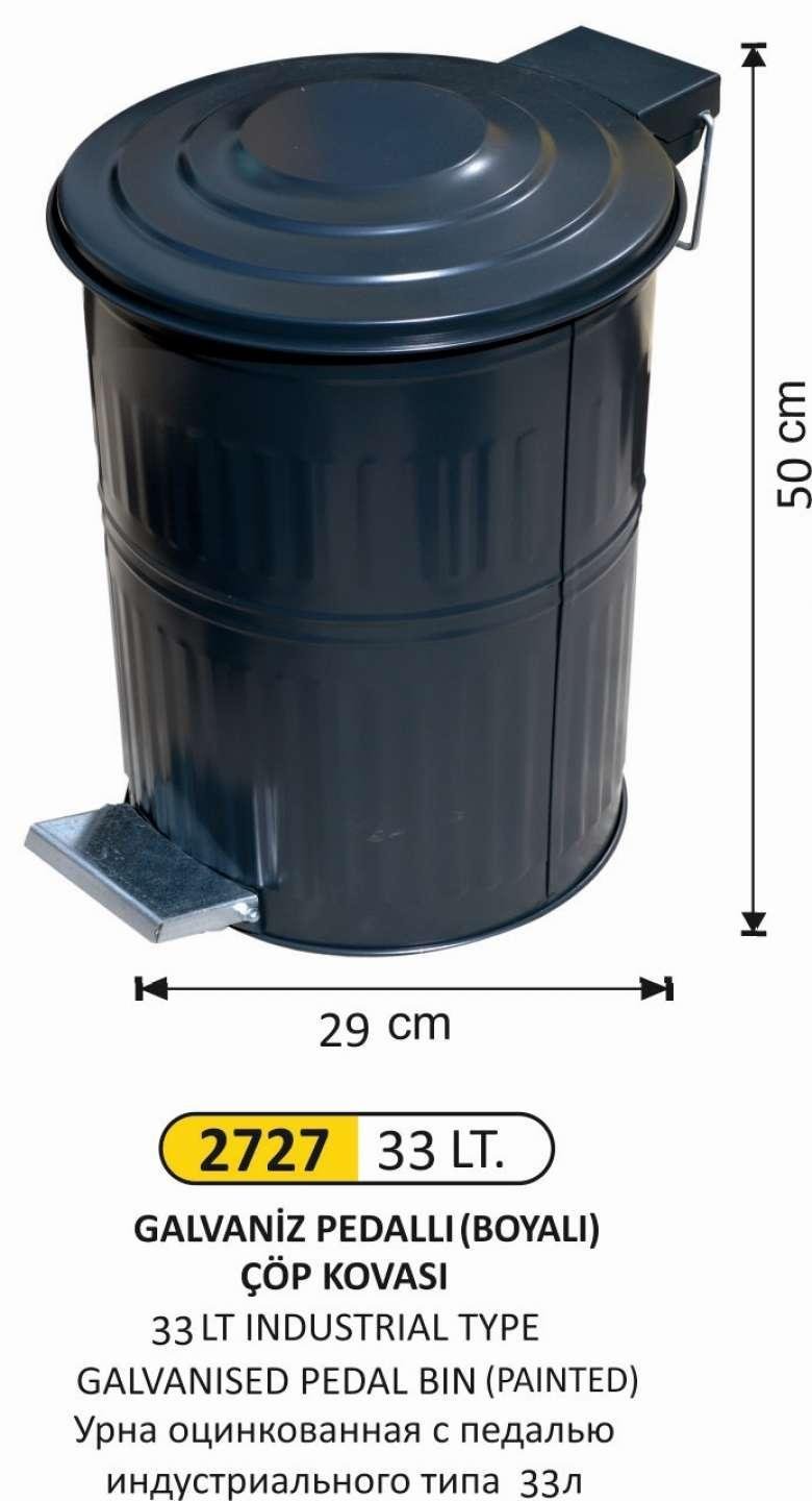 GALVANİZ BOYALI ÇÖP KOVASI 3 NO 33 LT DİK PEDALLI 29x50 CM
