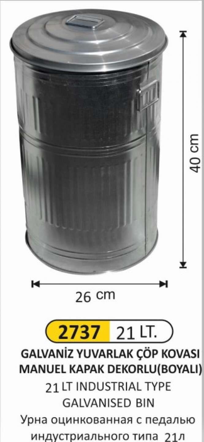 GALVANİZ ÇÖP KOVASI 1NO MANUEL KAPAKLI 21 LİTRE 26x40 CM