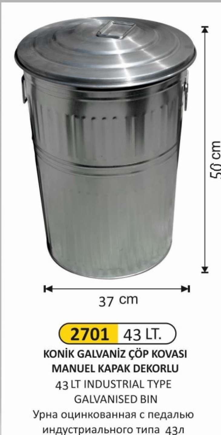 GALVANİZ ÇÖP KOVASI 2 NO 64 LT KONİK MANUEL KAPAKLI 44x50 CM