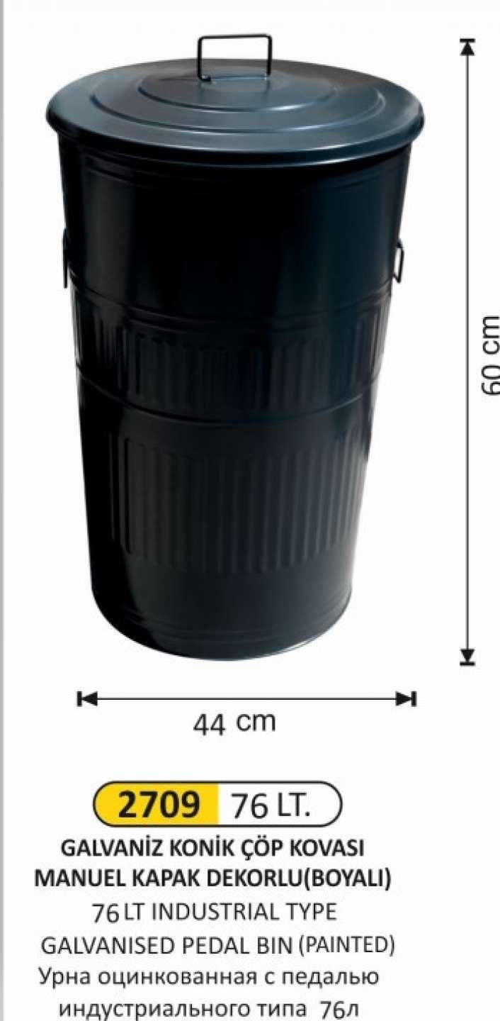 GALVANİZ ÇÖP KOVASI 3 NO 76 LT KONİK MANUEL KAPAKLI BOYALI 44x60 C
