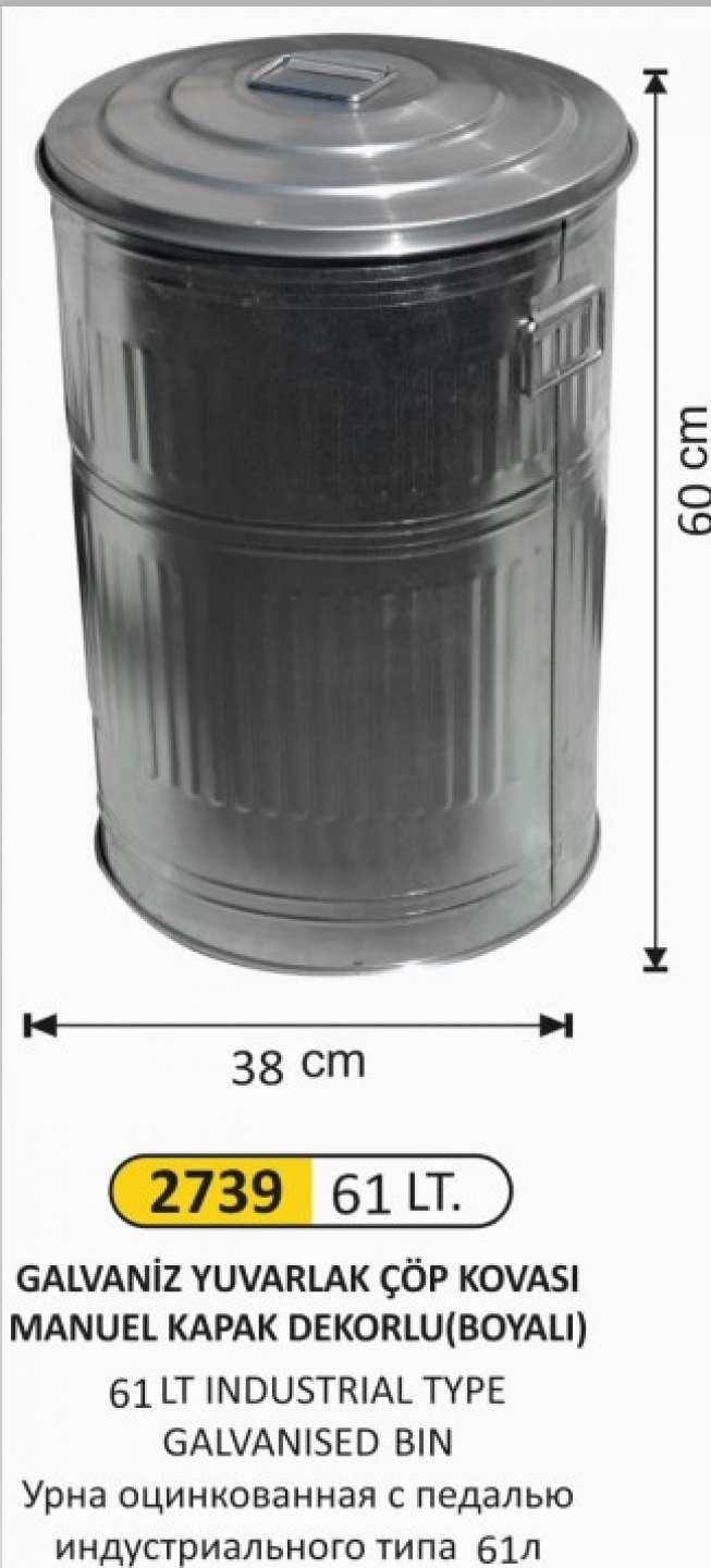 GALVANİZ ÇÖP KOVASI 3 NO MANUEL KAPAKLI 61 LİTRE 38x60 CM