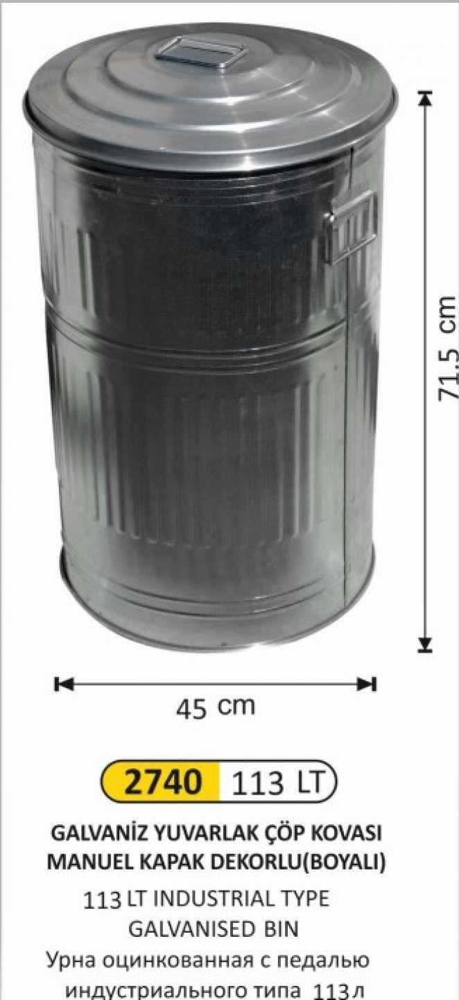 GALVANİZ ÇÖP KOVASI 4 NO MANUEL KAPAKLI 113 LİTRE 45x71,5 CM