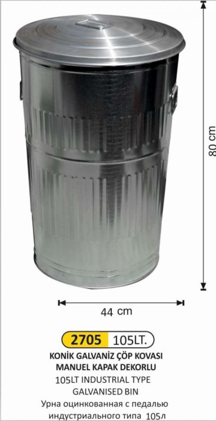 GALVANİZ ÇÖP KOVASI 5 NO 105 LT KONİK MANUEL KAPAKLI 44x80 CM