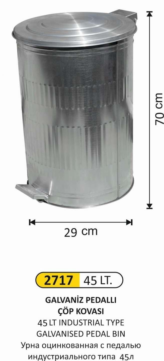 GALVANİZ ÇÖP KOVASI 5 NO 45 LT DİK PEDALLI 29x70 CM