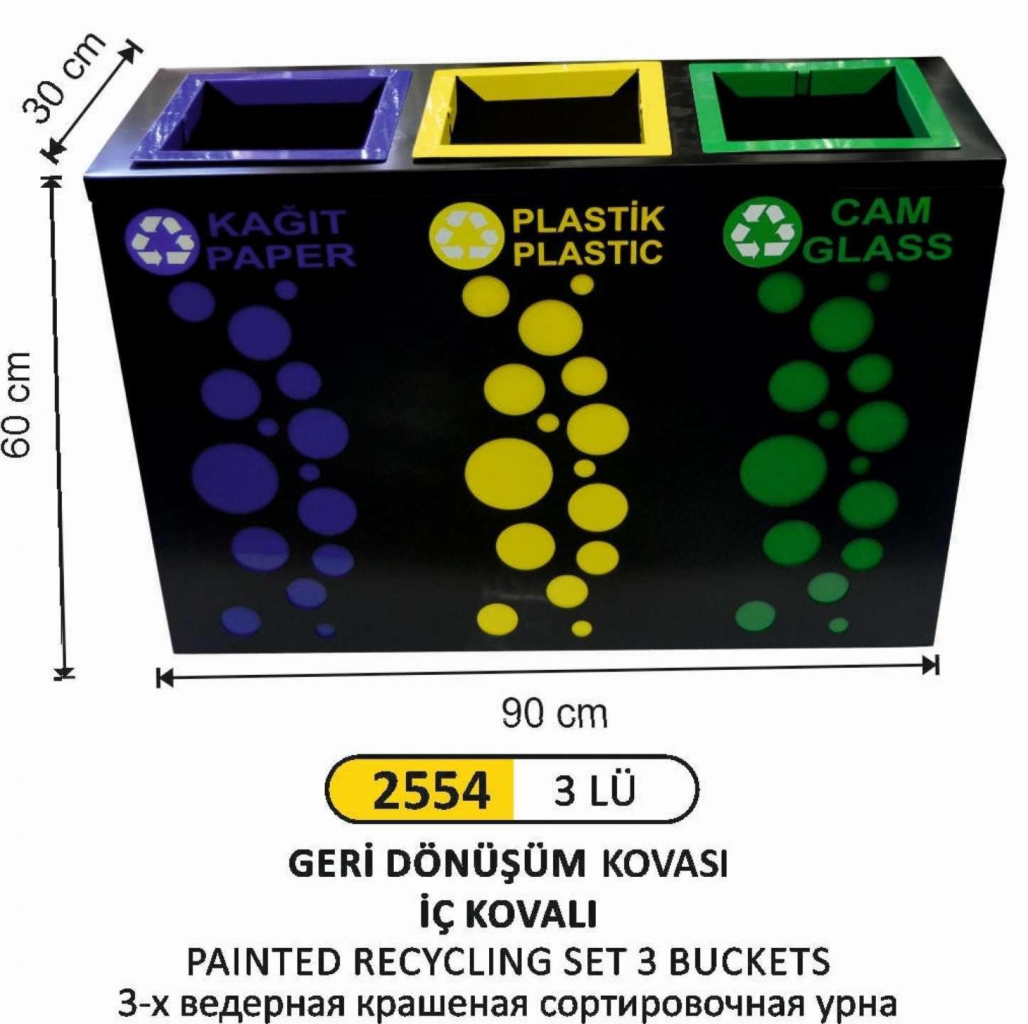 GERİ DÖNÜŞÜM BOYALI 3 LÜ GÖVDE DEKORLU