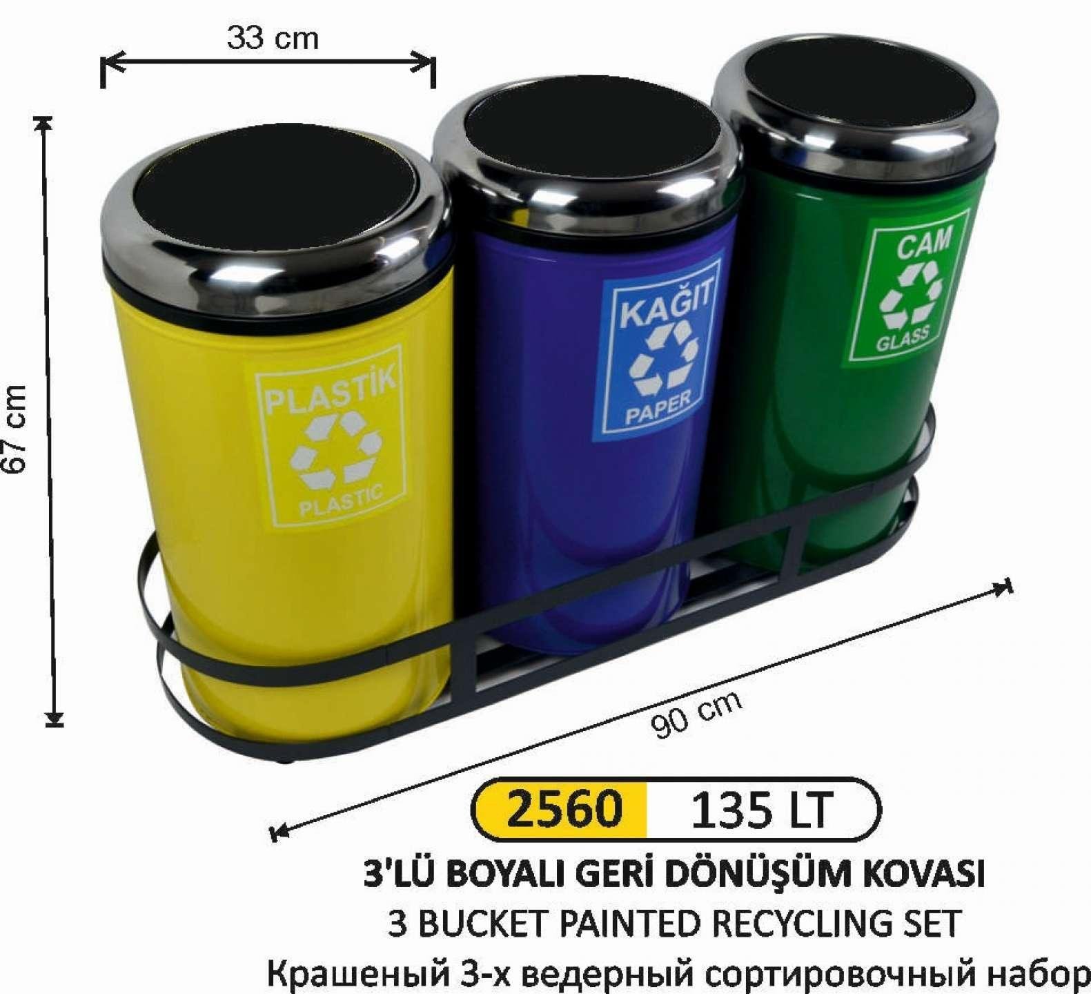 GERİ DÖNÜŞÜM KOVASI ÇEMBERLİ 3 LÜ BOYALI 135 LİTRE
