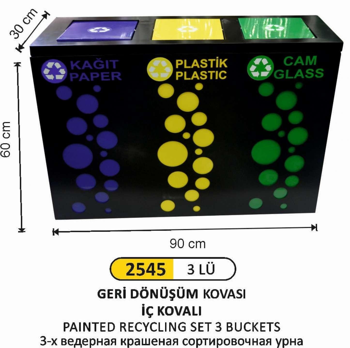 GERİ DÖNÜŞÜM SETİ 3 LÜ DÖNER KAPAKLI DEKORATİF