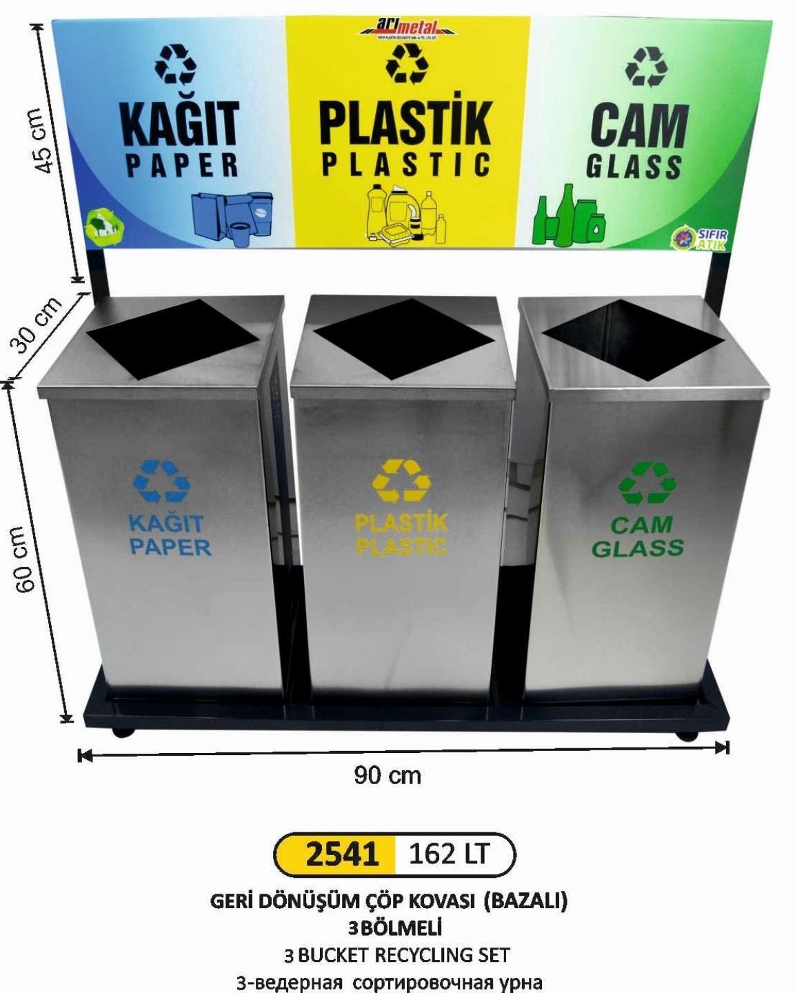 GERİ DÖNÜŞÜM SETİ 3 LÜ PASLANMAZ 162 LT