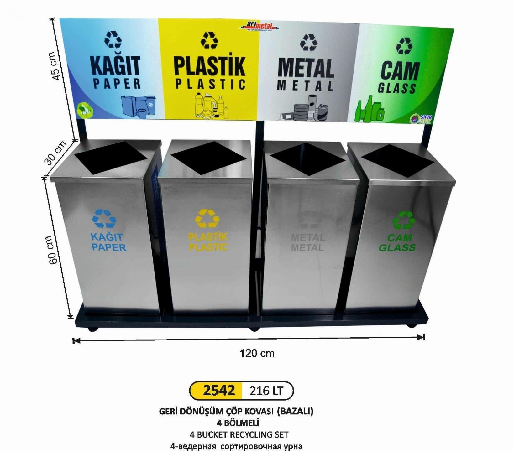 GERİ DÖNÜŞÜM SETİ 4 LÜ PASLANMAZ 216 LT