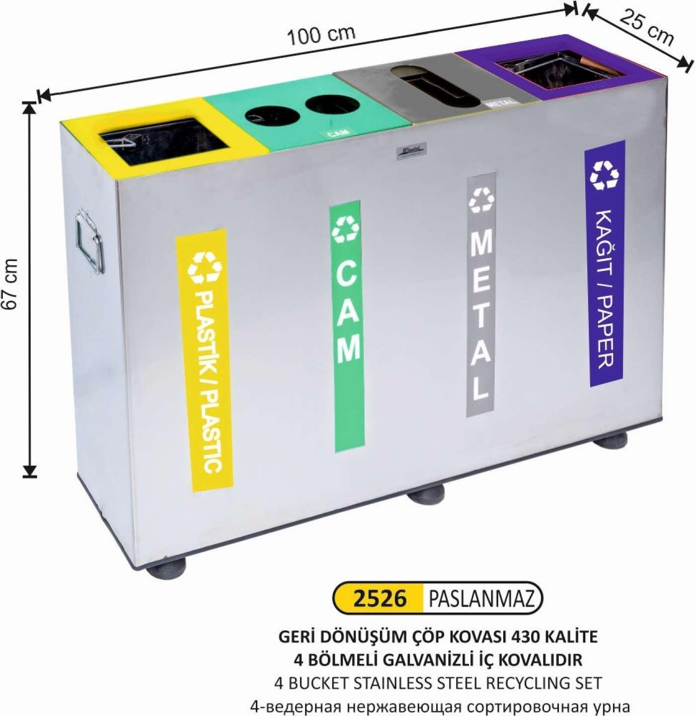 GERİ DÖNÜŞÜM SETİ PASLANMAZ 4 LÜ İÇ KOVALI