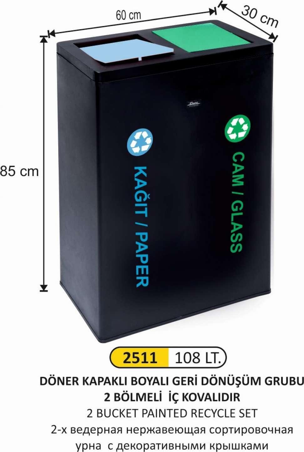 GERİDÖNÜŞÜM KOVASI 2 Lİ BOYALI DÖNER KAPAKLI