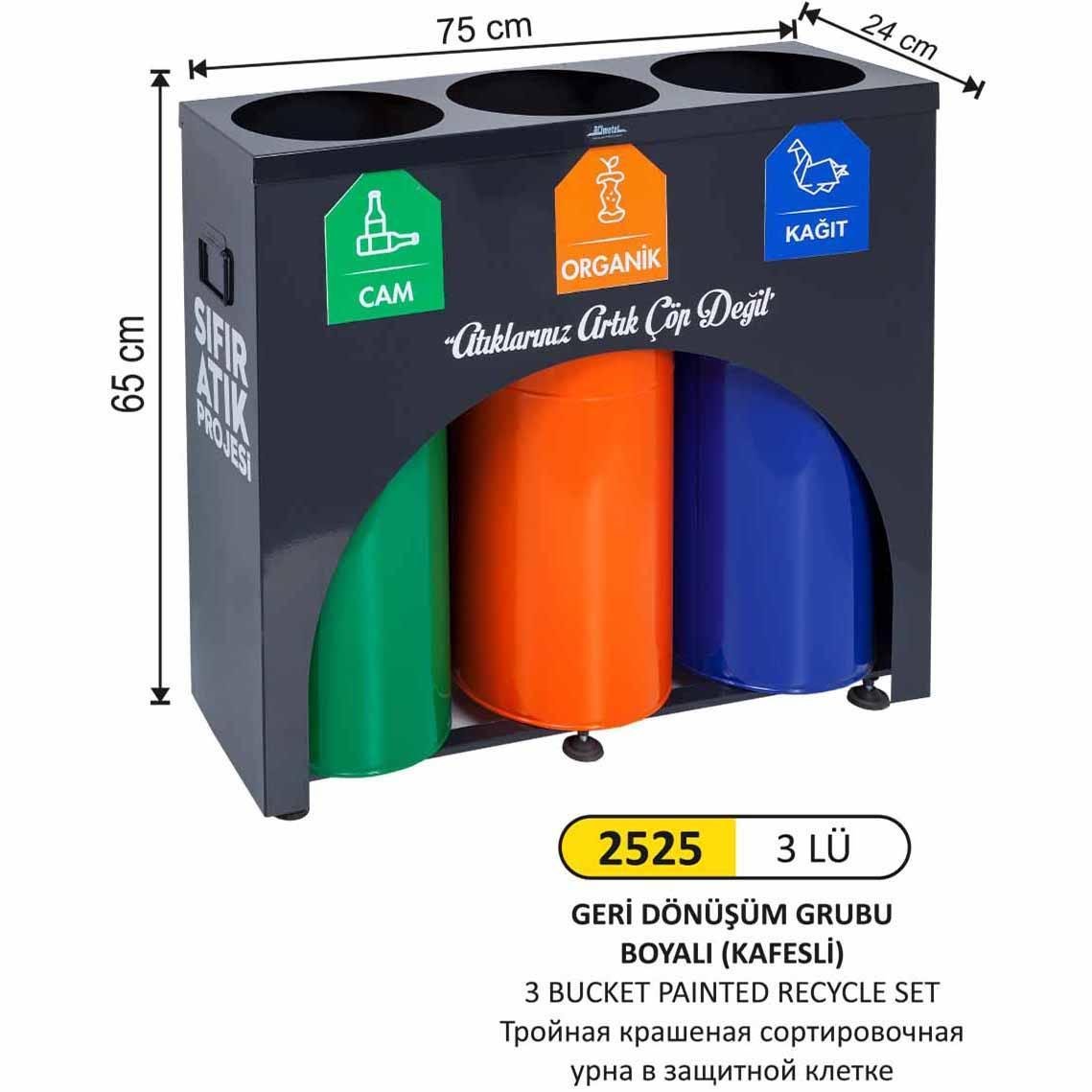 GERİDÖNÜŞÜM KOVASI BOYALI 3 LÜ