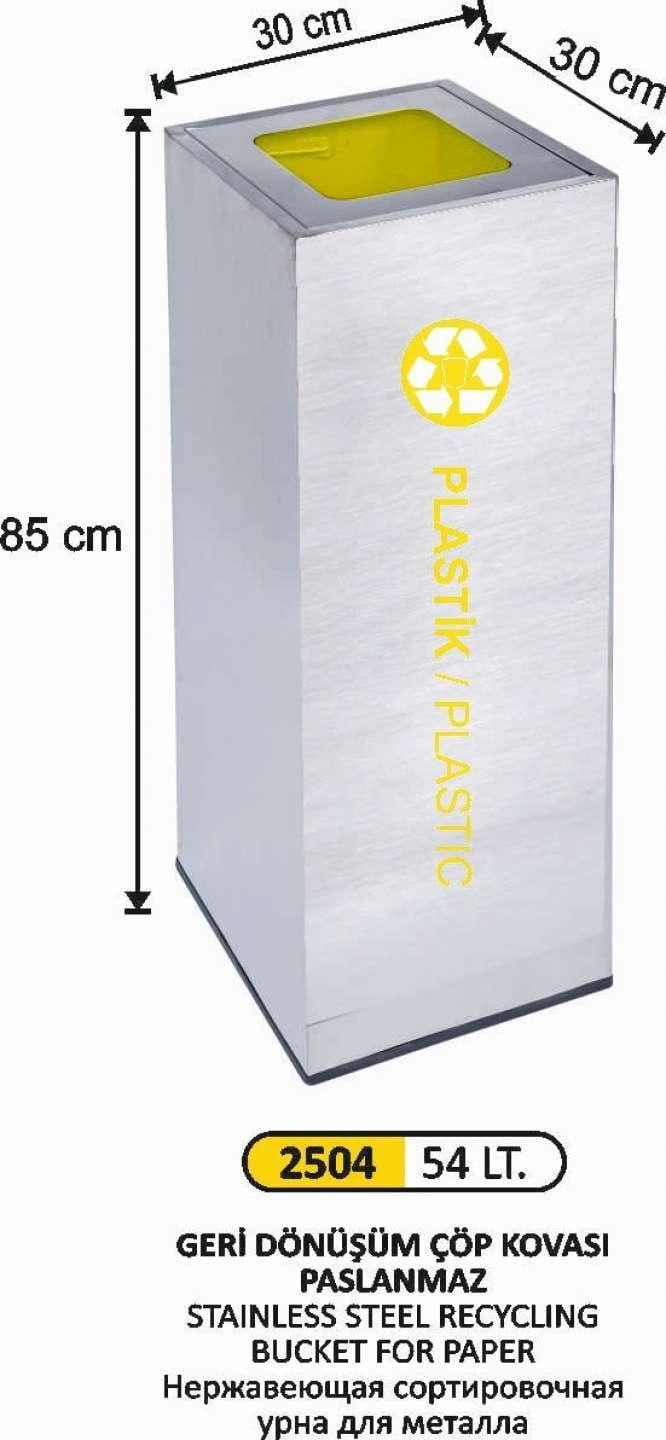 GERİDÖNÜŞÜM KOVASI TEKLİ PLASTİK ATIK PASLANMAZ