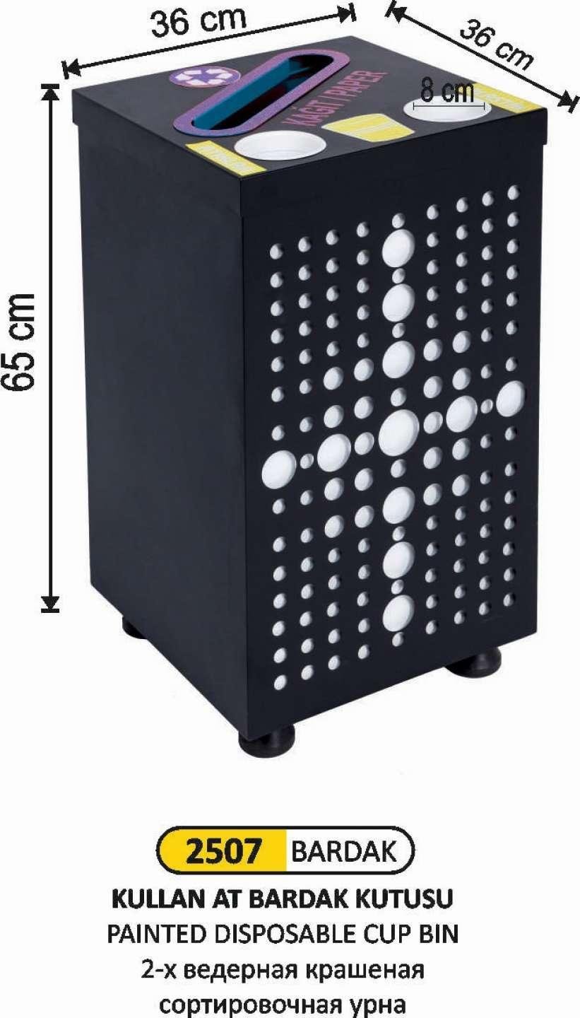 GERİDÖNÜŞÜM VE BARDAK KOVASI BOYALI